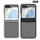 QinD SAMSUNG Z Flip 5 5G 絞鏈全包摺疊手機殼 product thumbnail 1