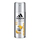 adidas愛迪達 男用長效制汗爽身噴霧(運動勁能)150ml product thumbnail 1