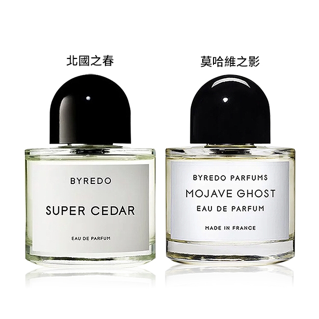 BYREDO 淡香精50ml EDP-多款可選[莫哈維之影/北國之春]香水航空版