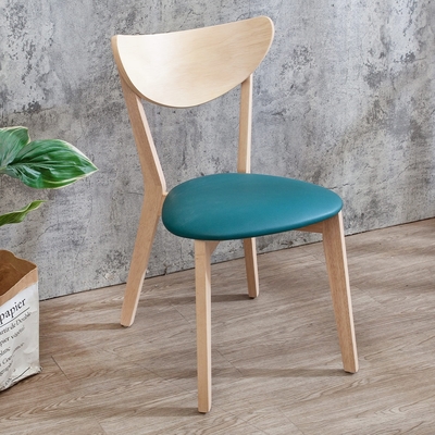 Boden-依尼藍色皮革實木餐椅/單椅-鄉村木紋色-45x54x80cm