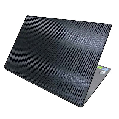 EZstick Lenovo IdeaPad 530S 15 IKB Carbon機身膜