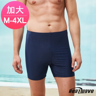 Heatwave熱浪 加大男泳褲 五分平口褲-純藍(M-3XL)