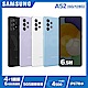 [特價] Samsung Galaxy A52 5G (6G/128G) 6.5吋五鏡頭智慧手機 product thumbnail 1