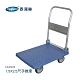 【Toppuror 泰浦樂】1.5x2.5尺手推車 -200KG (FA47222) product thumbnail 1