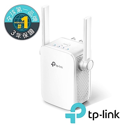 TP-Link RE305