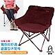 CAMPING ACE NEW !!! 寬版超舒適避震型休閒椅(加厚加寬)_深紫紅 product thumbnail 1