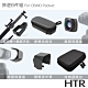 HTR 旅遊組 for OSMO Pocket 鏡頭遮光罩 輕巧單機身收納包 收納硬殼包(中) 鋁合金擴展夾具+自拍棒(含夾具) 磁吸式廣角鏡頭（0.6Ｘ） 鏡頭保護蓋 product thumbnail 1