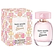 Kate Spade Bloom 桃氣花語淡香水40ml (原廠公司貨) product thumbnail 1