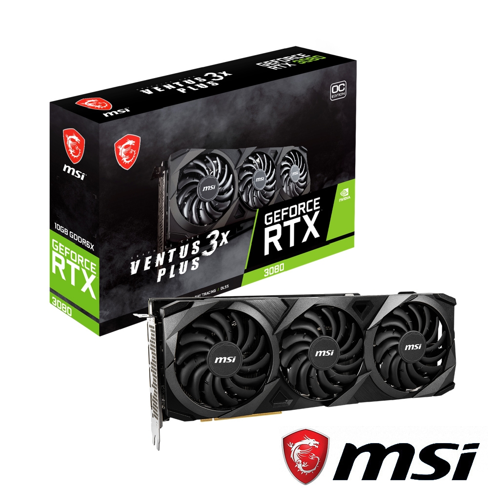 MSI 微星RTX3080 VENTUS 3X PLUS 10G OC LHR 顯示卡| RTX 30系列