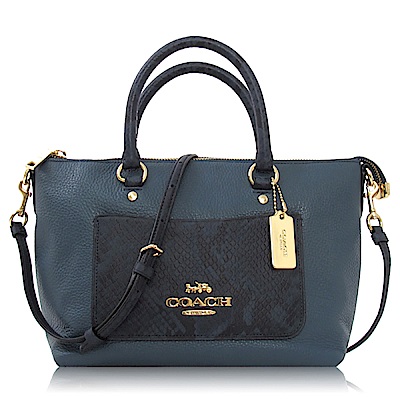 COACH 鵝卵石皮革配蛇紋壓花 / 斜背兩用包(小款/深藍)