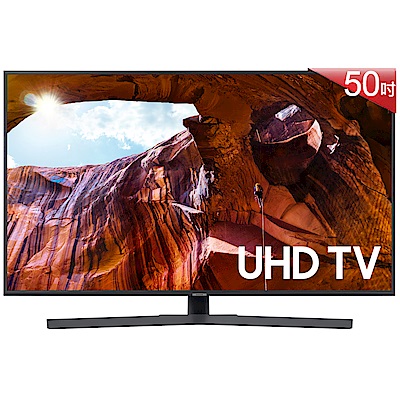 SAMSUNG三星 50吋 4K UHD連網液晶電視 UA50RU7400WXZW