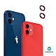 Oweida iPhone 12 /12 mini 星耀鋁金屬鏡頭保護鏡-6色 (鏡頭環) product thumbnail 9