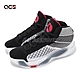 Nike 籃球鞋 Air Jordan XXXVIII GS 大童 女鞋 白 黑 AJ38 氣墊 喬丹 運動鞋 DZ3499-101 product thumbnail 1