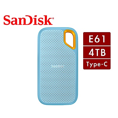 SanDisk E61 4TB 2.5吋行動固態硬碟 (天藍) Type-C