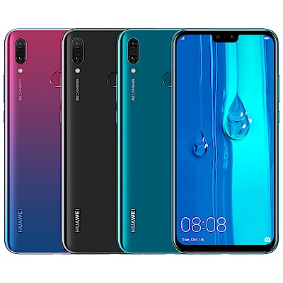 HUAWEI Y9 2019 (4G/64G)6.5吋 八核 四鏡頭手機