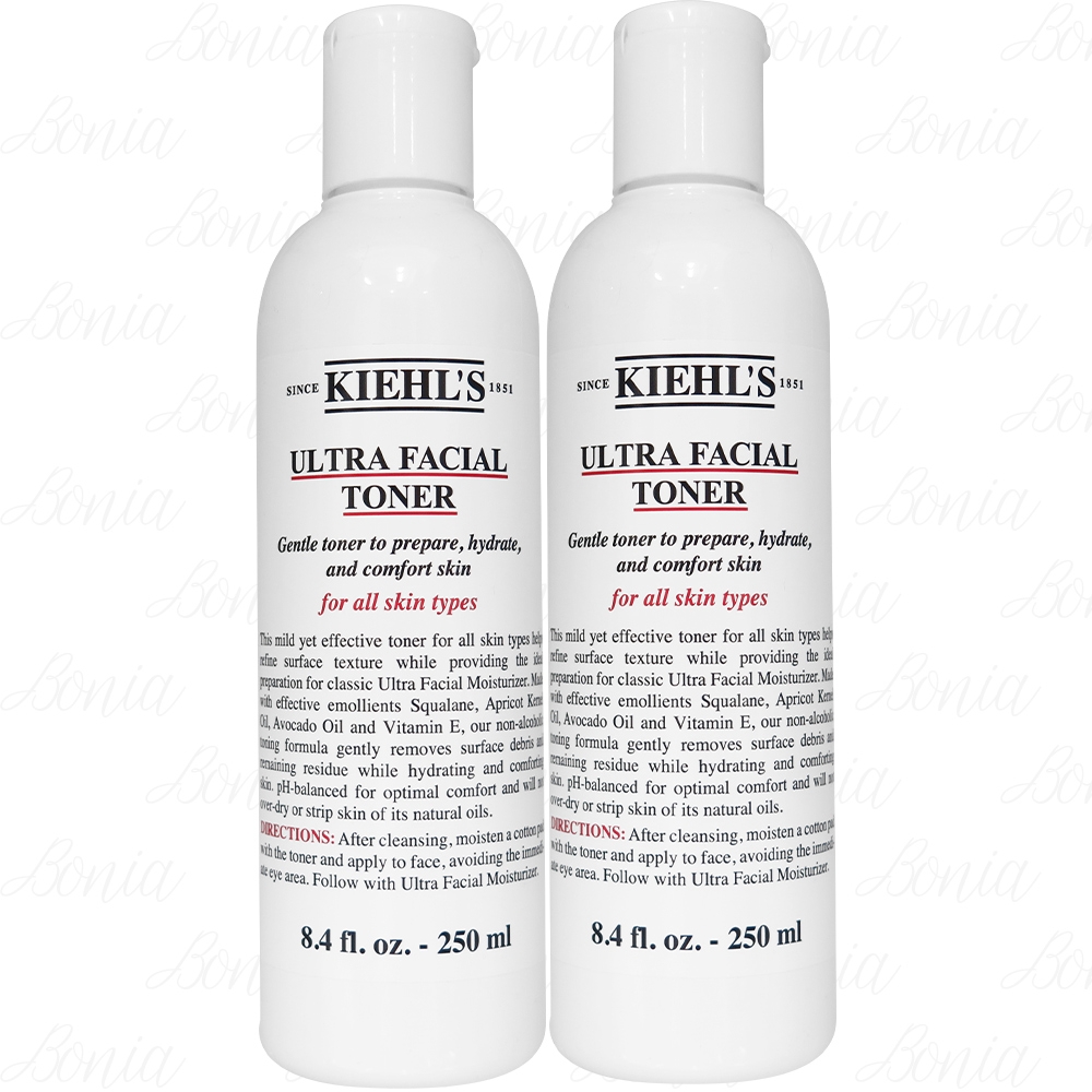 Kiehl's 契爾氏 冰河保濕機能水(250ml)*2(公司貨)