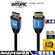 INTOPIC 廣鼎 HD-10 HDMI 2.1 8K Ultra High Speed 認證傳輸線 1.5米 product thumbnail 1