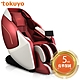tokuyo 極享玩美椅按摩椅 TC-760 product thumbnail 3