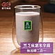 歐可茶葉 真奶系列 任選4盒 product thumbnail 5