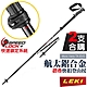 德國 LEKI 《2支合購!》Micro Vario TA EVO 鋁合金摺疊快扣登山杖(無避震) product thumbnail 1