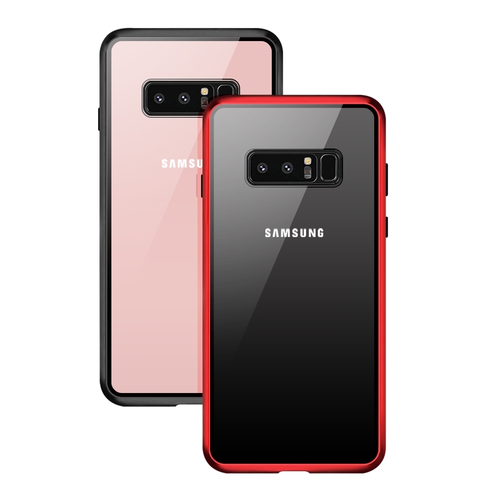 三星 Galaxy Note 8 金屬 磁吸 單面玻璃殼 鋼化玻璃 手機殼 (Samsung Note8手機殼 Note8保護殼 Note8保護套)