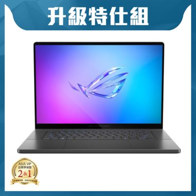 ASUS GA605WV 16吋2.5K電競AI特仕筆電 (Ryzen AI 9 HX 370/RTX4060/32G/1T+4T/日蝕灰/ROG Zephyrus G16)