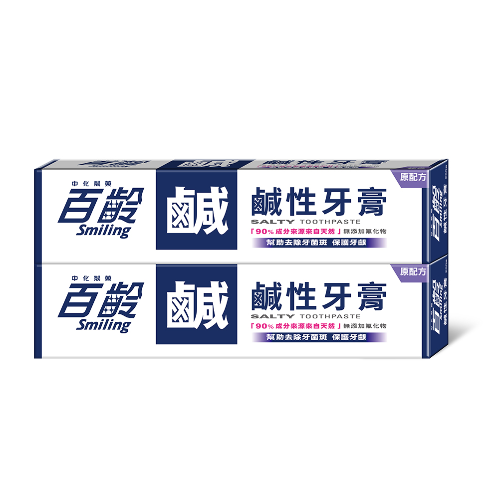 百齡Smiling 鹹性牙膏200g(2入)