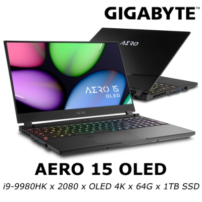 AERO 15 OLED 創作者筆電 i9-9980HK / RTX2080