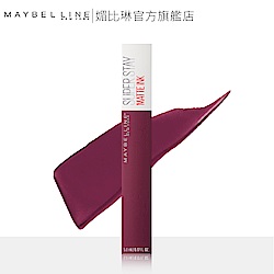 MAYBELLINE