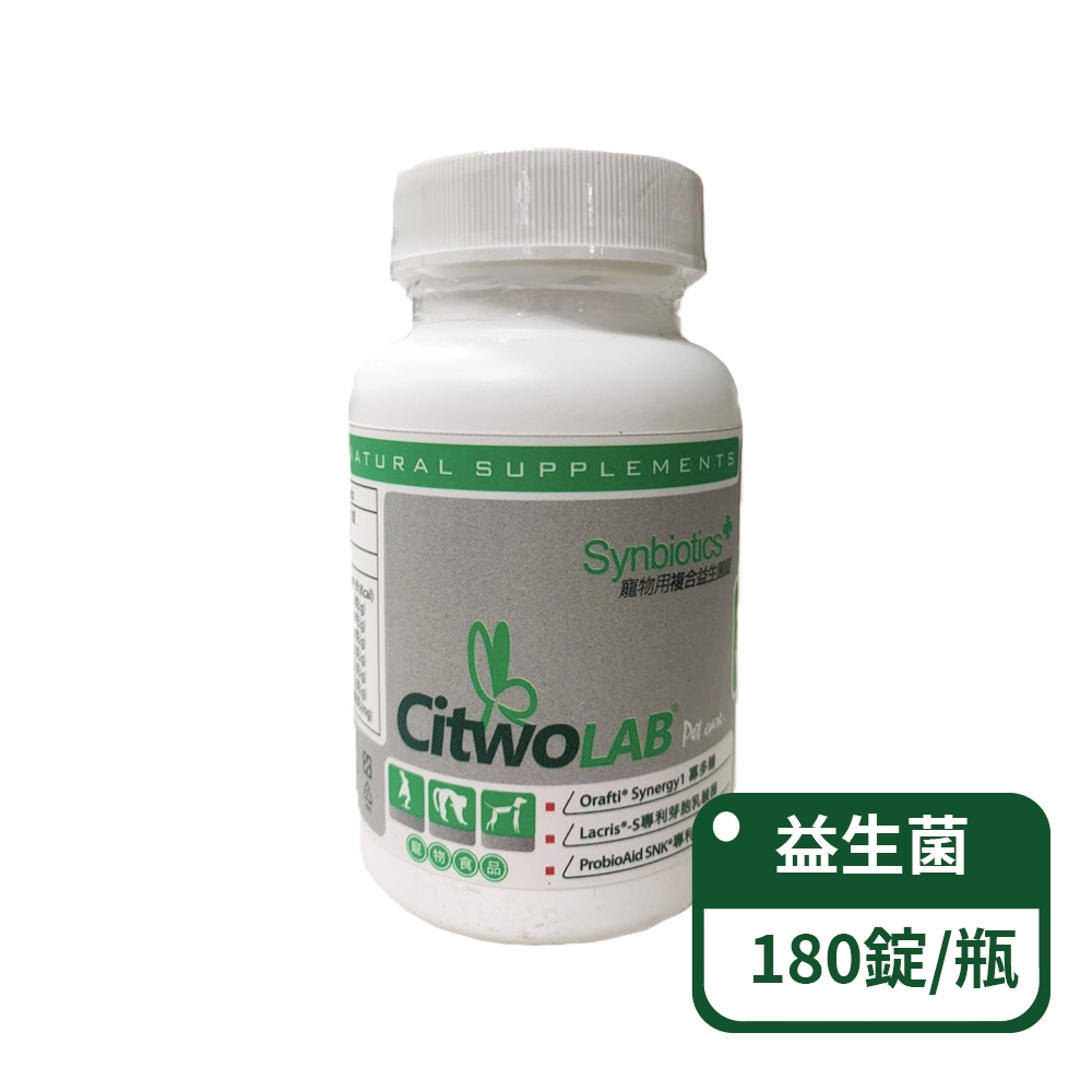 要送禮物給朋友時,我該如何挑選Citwo LAB 複合益生菌 180錠/瓶；Ci兔的保健工坊 寵物用保健食品 眼睛保建 好物推薦