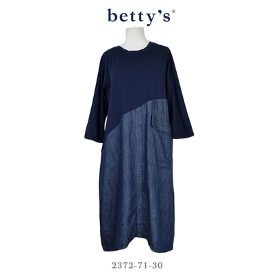 betty’s貝蒂思 斜接牛仔七分袖洋裝(深藍)