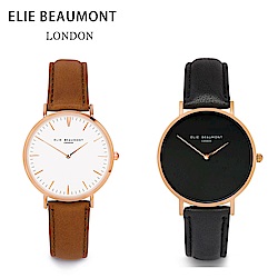 Elie Beaumont $2099起