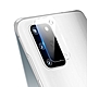 三星 Galaxy S20+ 高清透明手機鏡頭保護貼 S20+鏡頭貼 product thumbnail 1