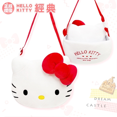 享夢城堡 居家汽車頭型置物桶掛袋-HELLO KITTY 經典絨毛-紅