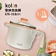 歌林 雙層隔熱美食鍋 KPK-DLMA01 product thumbnail 1