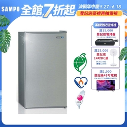 SAMPO聲寶 95L 1級定頻單門電冰箱 SR-B10