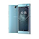 SONY Xperia XA2 (3G/32G) 5.2吋智慧型手機 product thumbnail 9