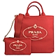 PRADA 復古大LOGO帆布兩用手提包(紅/特大) product thumbnail 1