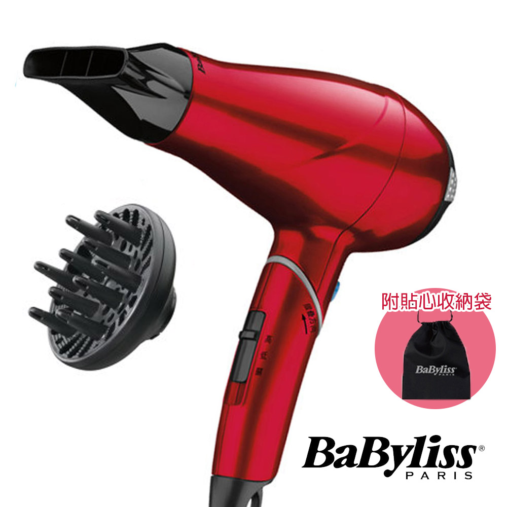 Babyliss 1400W專業護髮柔髮負離子吹風機 270RW