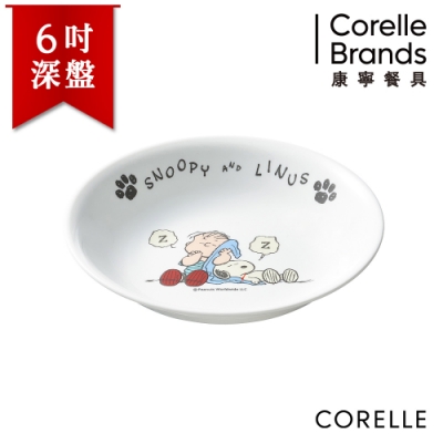 【美國康寧 CORELLE】史努比6吋深盤 SNOOPY復刻系列