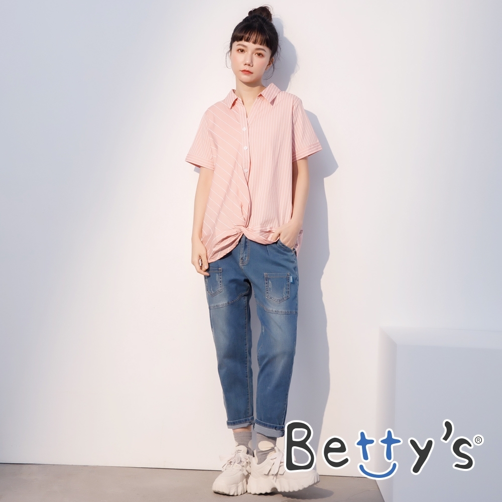 betty’s貝蒂思　男友風設計感牛仔長褲(牛仔藍)