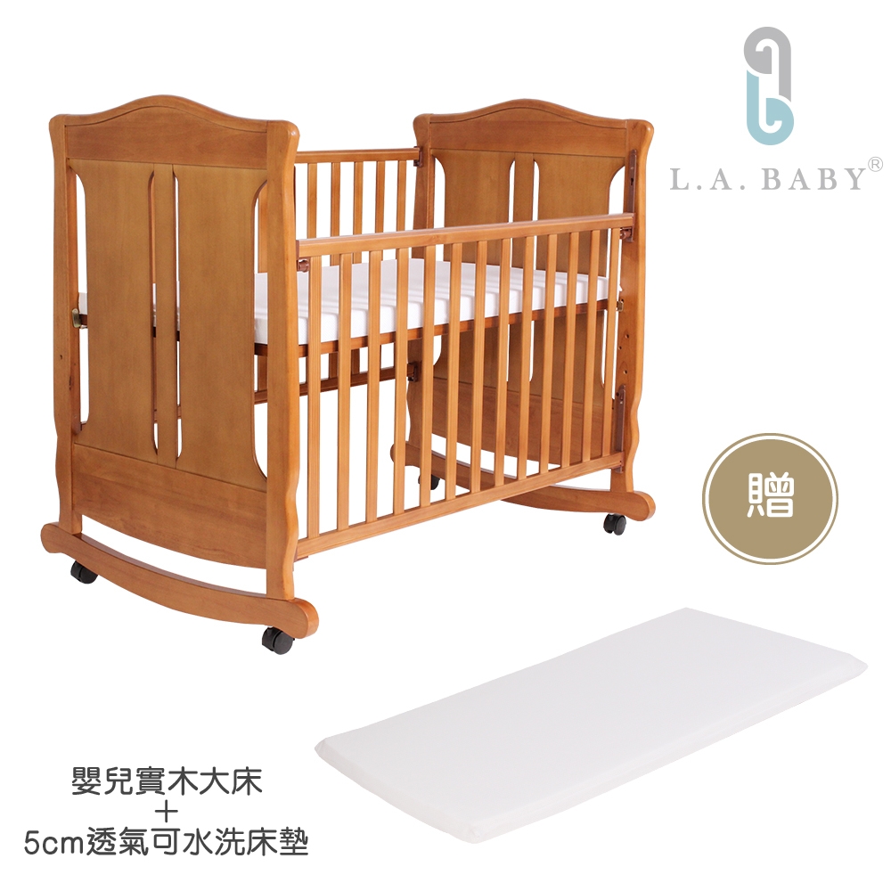 L.A. Baby  蒙大拿嬰兒大床(白色 皮肯色) | 床邊收納/配件