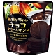 七尾製果 法蘭酥夾心餅-巧克力風味(66g) product thumbnail 1