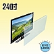 MIT~24吋   EYE LOOK   抗藍光LCD螢幕護目鏡 NEW系列 LG product thumbnail 1
