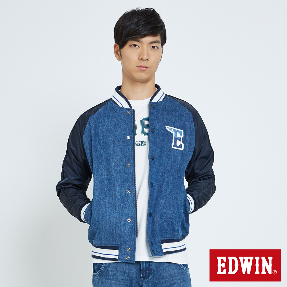 EDWIN 復古經典棒球外套-男-拔洗藍