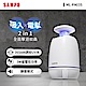 SAMPO聲寶 吸入電擊式捕蚊燈 ML-PA03S product thumbnail 1