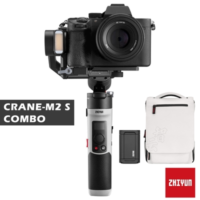 智雲 ZHIYUN Crane M2 S 手持雲台三軸穩定器-Combo套組 [公司貨]