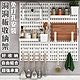 半島良品 居家創意多功能壁掛洞洞置物板/4入組(收納 置物版 壁掛 洞洞板) product thumbnail 1