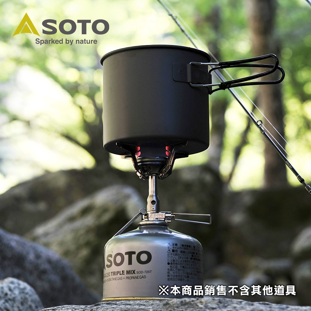 SOTO 輕量化220g攻頂爐組 SOD-320PC