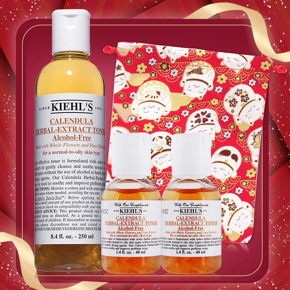 KIEHL'S 契爾氏 金盞花植物精華化妝水買1送2 新年限定組[250ml+40MLX2+束口袋]